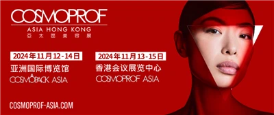 Cosmopack Asia och Three Roll Mills for Cosmetics